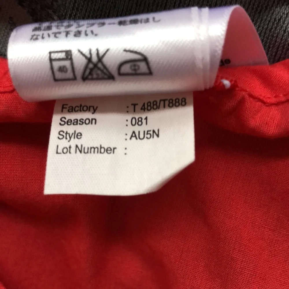 North Face‎ Orange Blouse Size L
